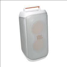 JBL PartyBox Club 120 (JBLPBCLUB120SWEP) White Prestige