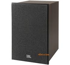 JBL Stage 250B Black (JBL250BBLK)