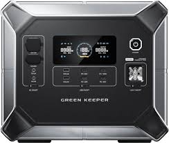 Green Keeper  HS1200