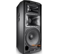 JBL PRX835W