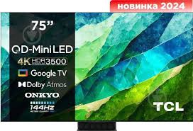 TCL 75C855