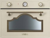 Smeg SF4750MPO